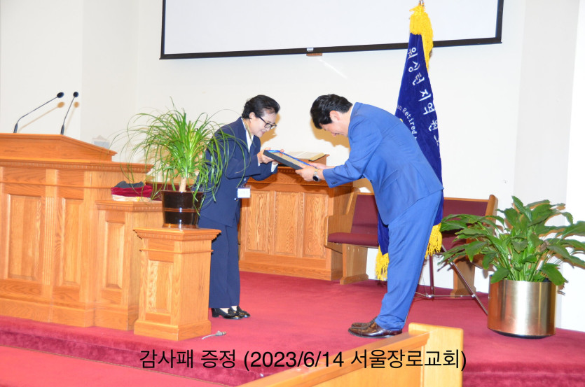 3834_1686846758_5.jpg